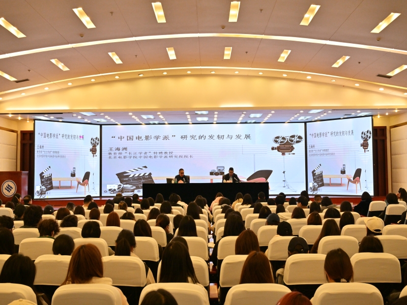 TFXJ_1774226668886086600.jpg 集体图.jpg