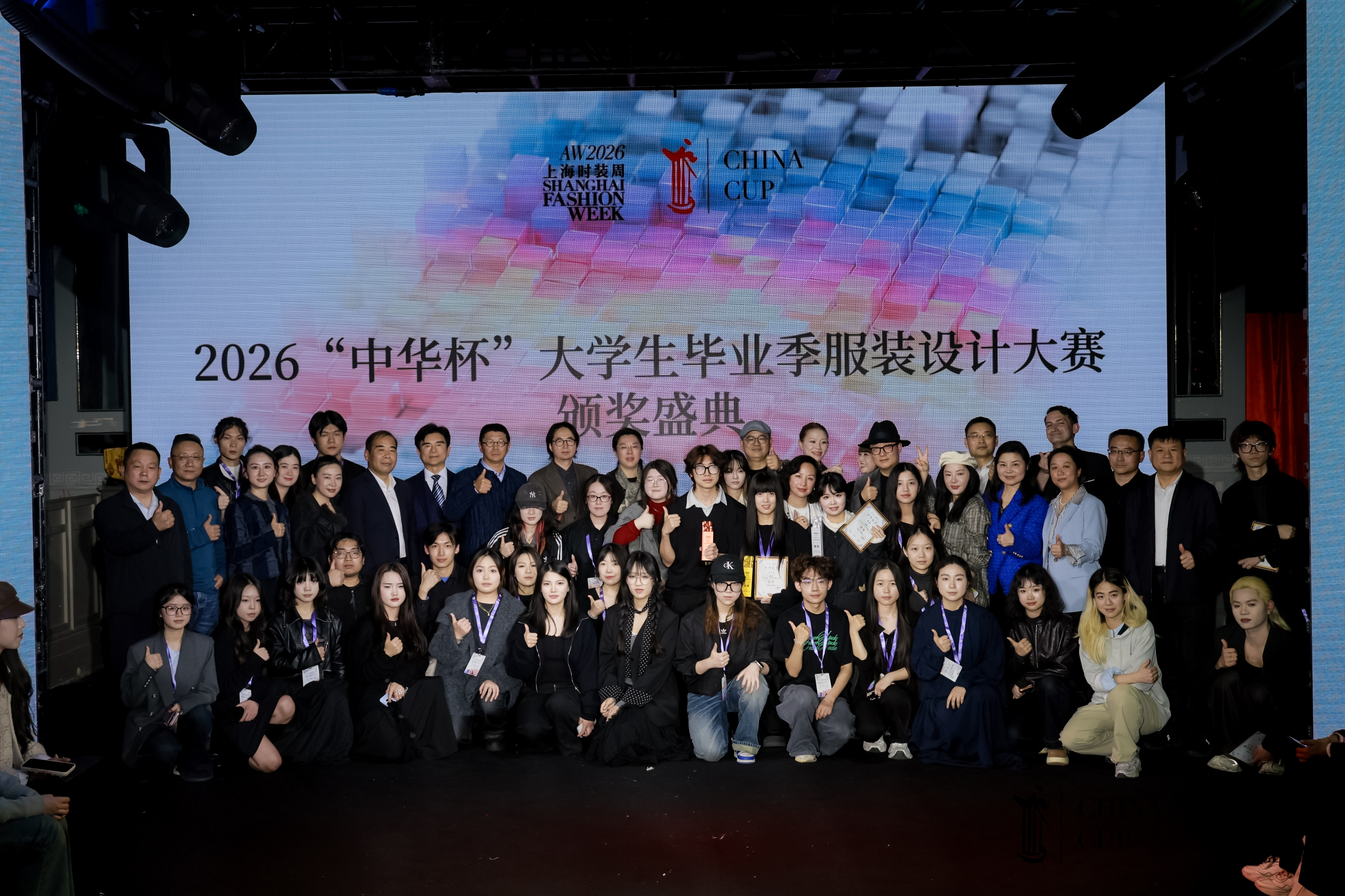 UOiB_1775012380138085216.png 图片2.png