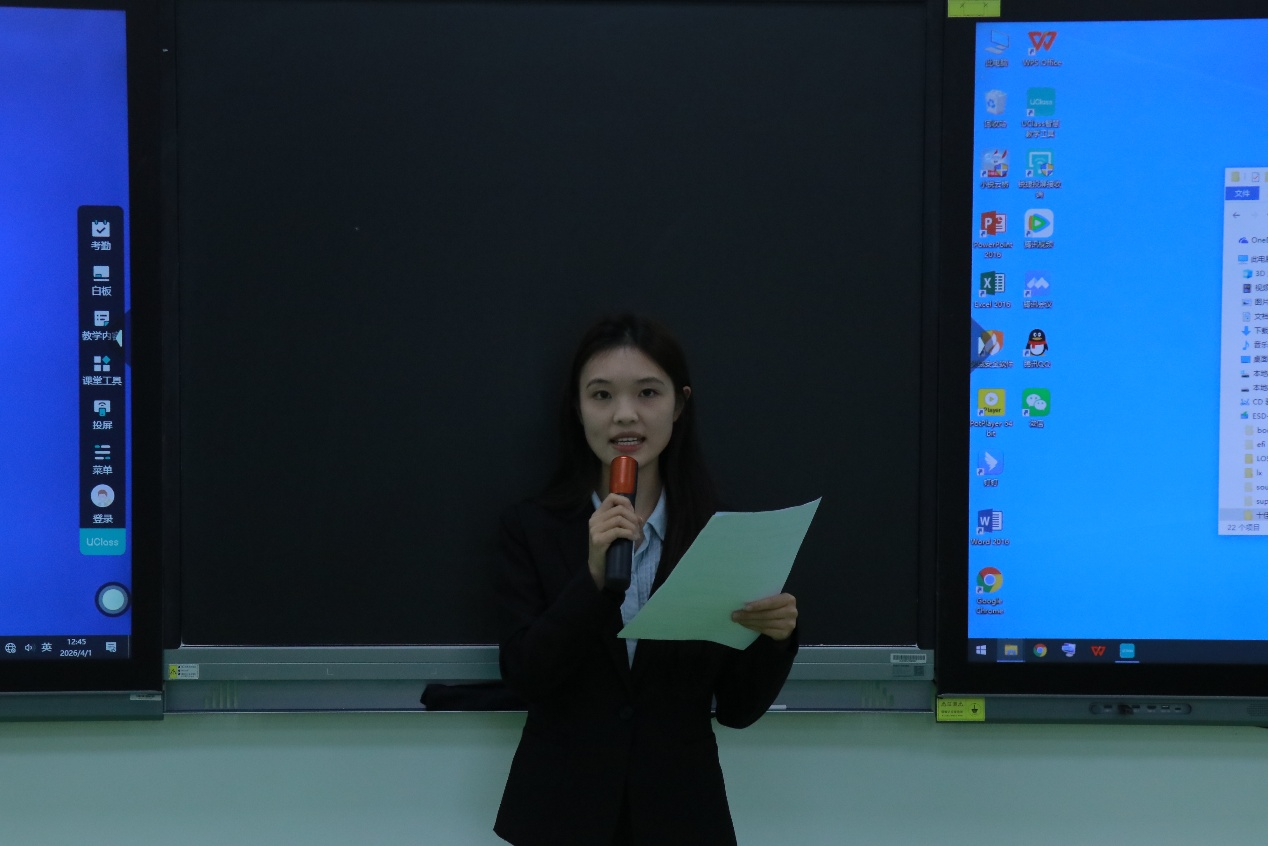 NVqz_1777296218782012523.png 图片2.png