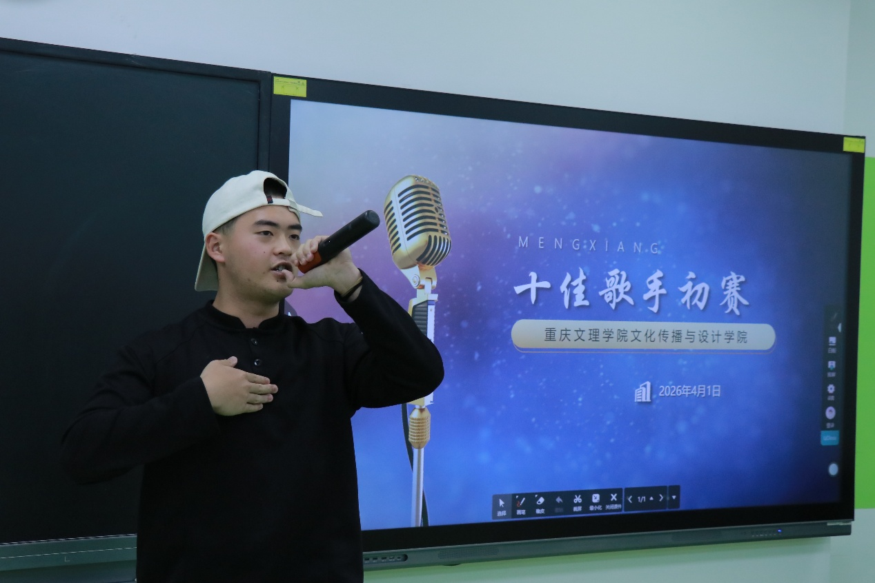 gCvX_1777296241186079074.png 图片3.png