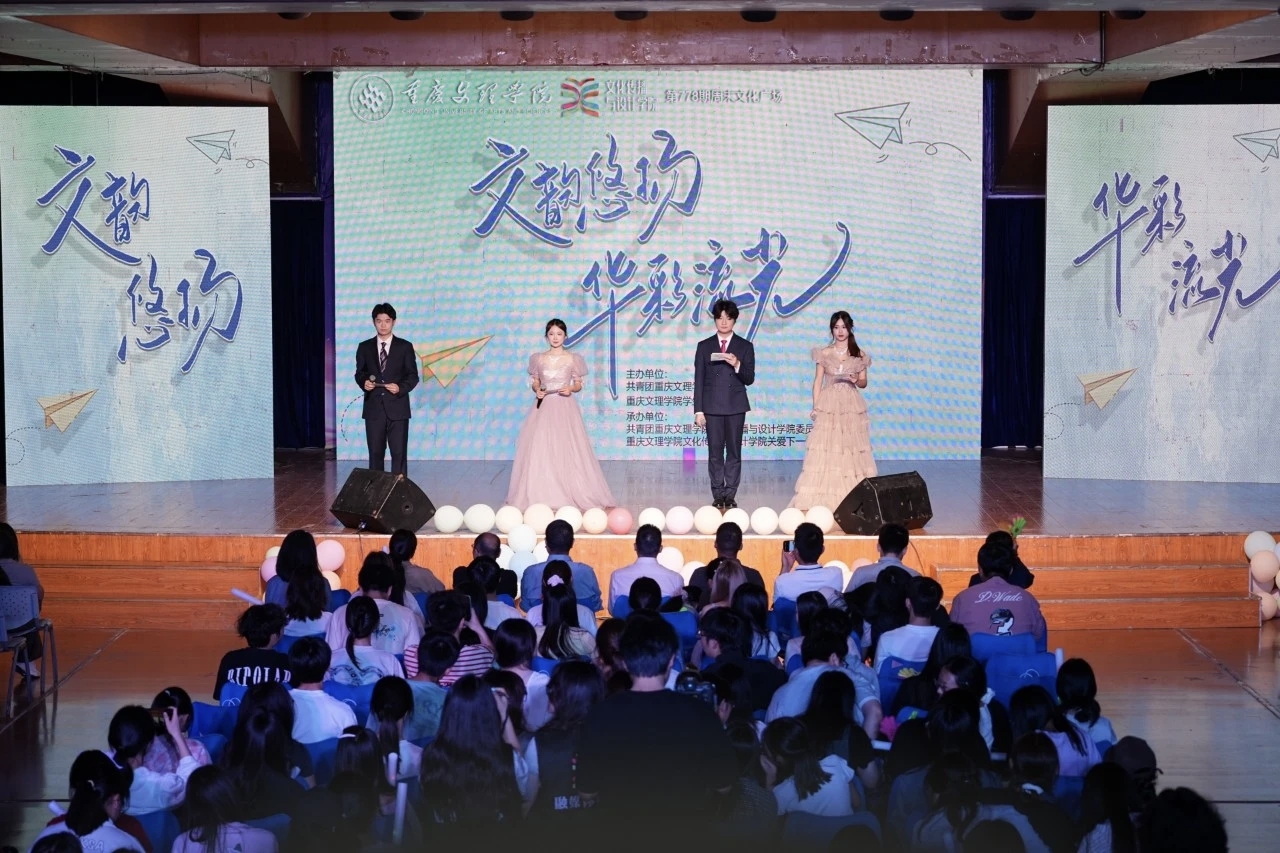 ENAJ_1777892034484003083.jpg 微信图片_20260427212606_669_2.jpg