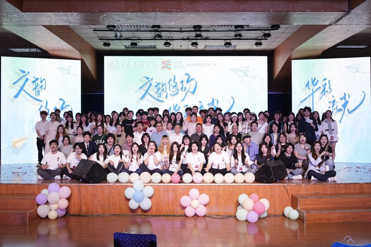 Xjqt_1777892874041020899.jpg 微信图片_20260427212616_682_2.jpg