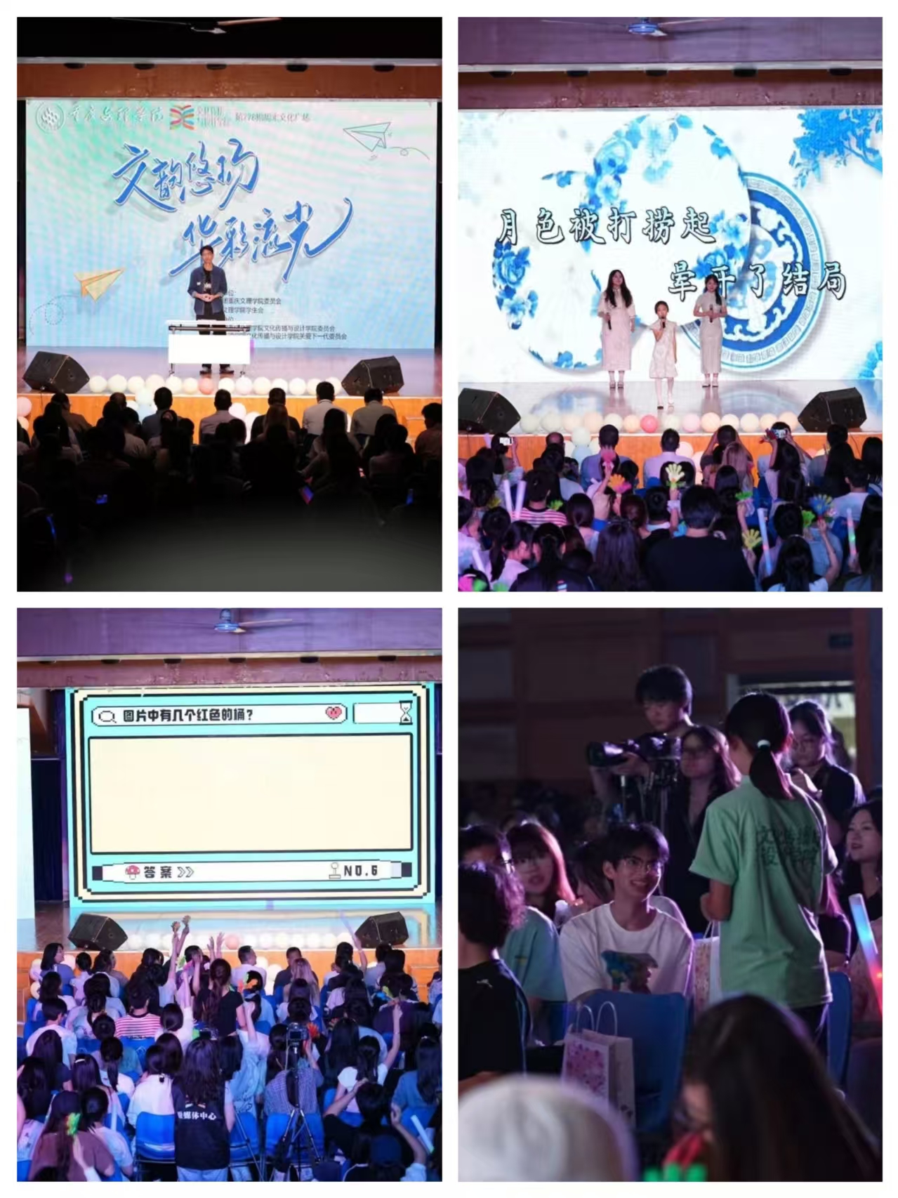 zcSR_1777892417556025859.jpg cafe69b8a516f852671fded9eb1b485a.jpg