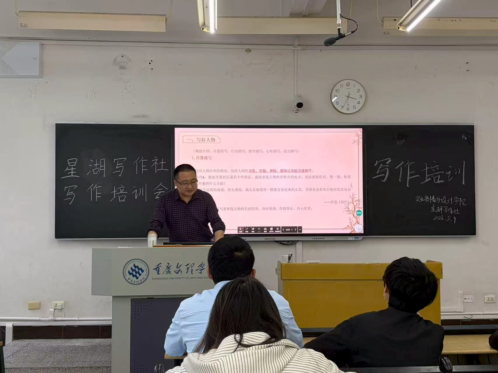 HwLX_1778680421370096666.png 图片1.png