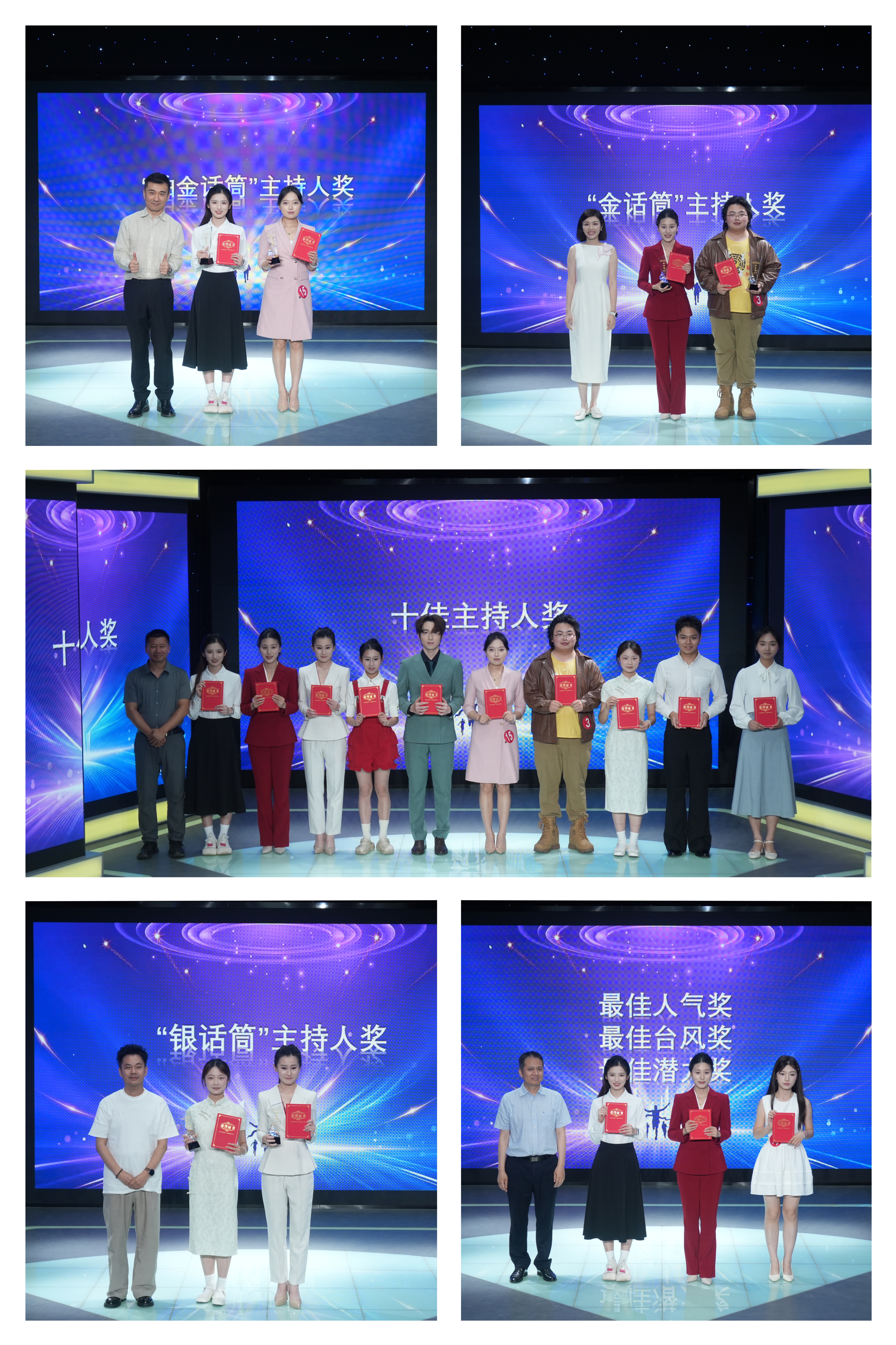 DEzB_1780501248417054975.jpg 微信图片_20260603234028_1065_88.jpg