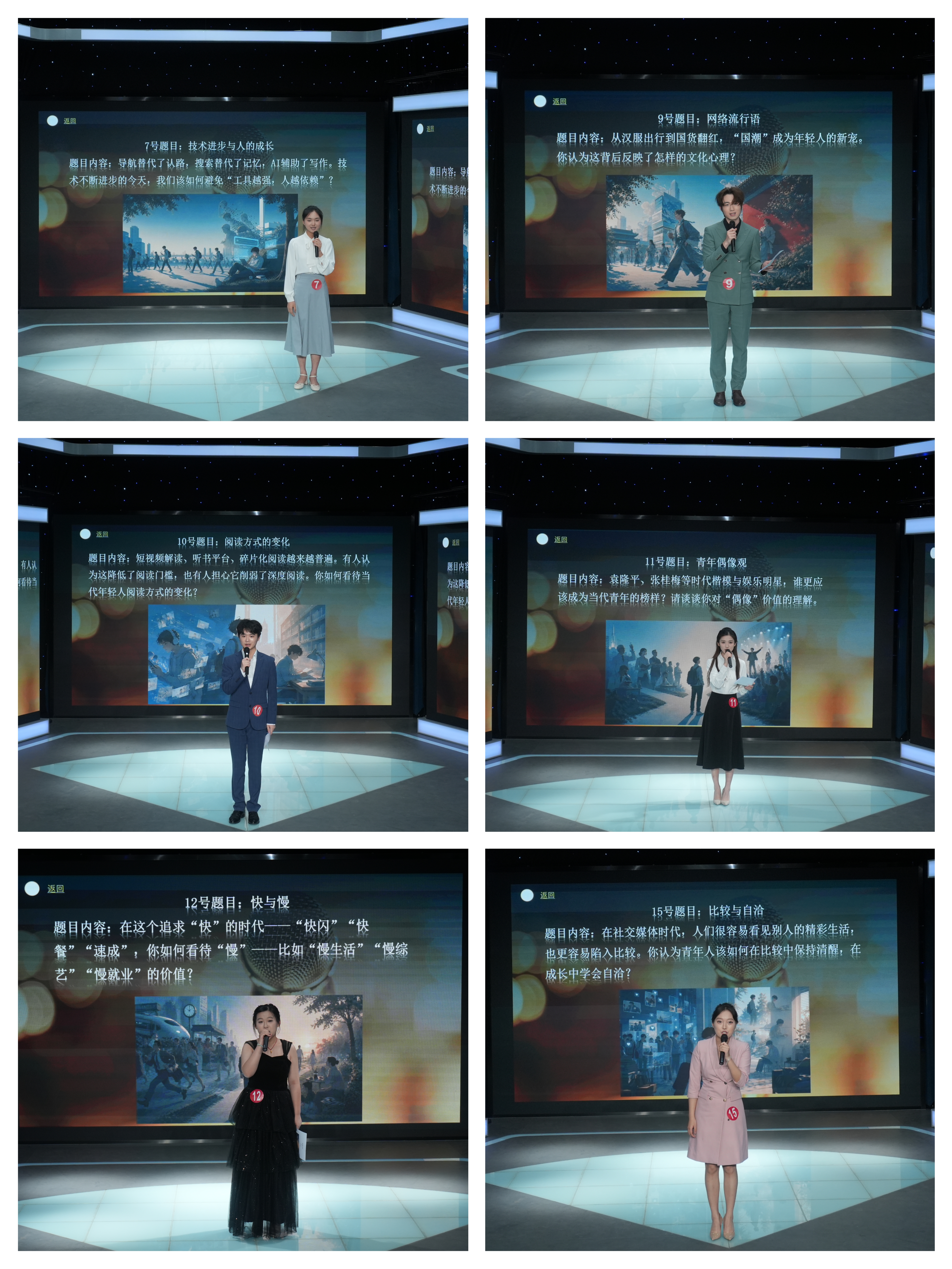 xhVw_1780501095357041544.jpg 微信图片_20260603233734_1059_88.jpg