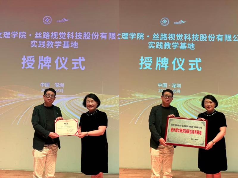 imFR_1781687008141018083.jpg 微信图片_20260617170156_7_4.jpg