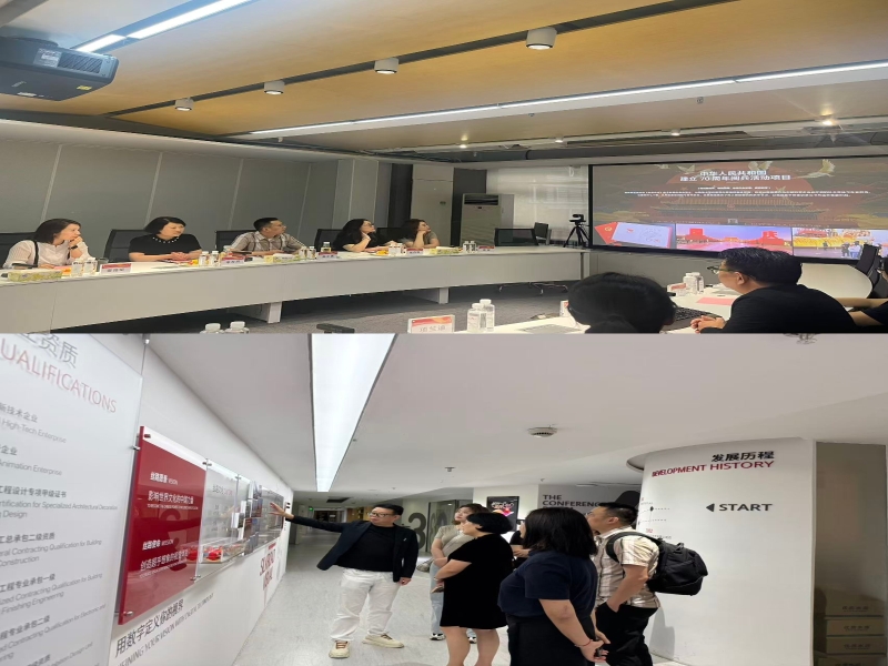 muBR_1781686955402045484.jpg 微信图片_20260617170157_8_4.jpg