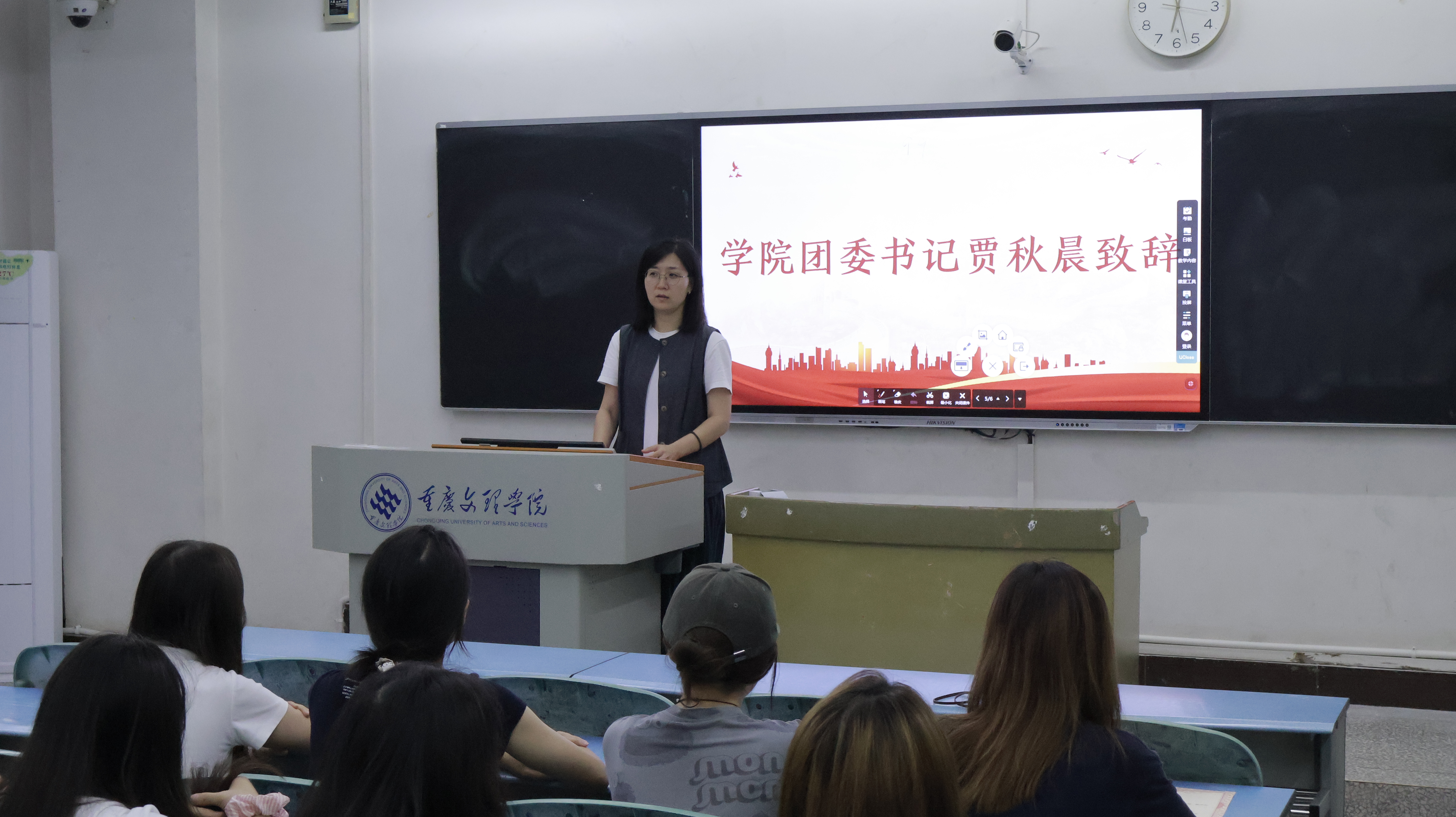 zZdP_1782740980469073243.jpg 贾老师致辞.jpg