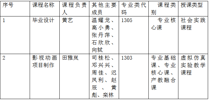 bf010a0a-4f8a-49cc-b5e7-2170766b1388.png