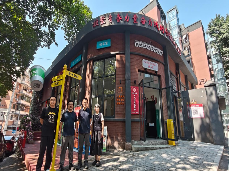 VTfZ_1787545410724040465.png 图片3.png