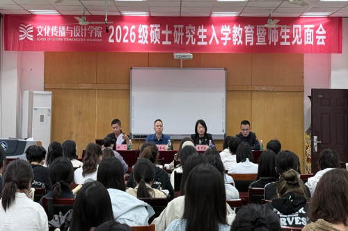 2026年重庆市非遗传承人（荣...