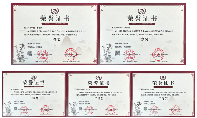 2089ef8a-ec1d-4bc0-998e-9d05e75bce1f.png