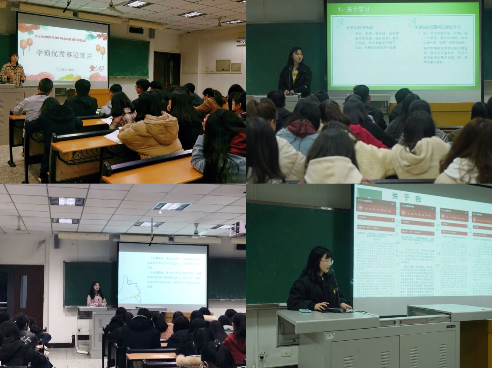 QQ图片20190311153511.jpg