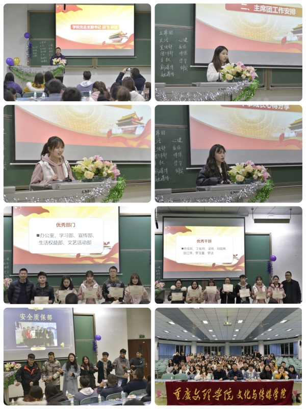 1577434867036038424.jpg QQ图片20191227084316.jpg