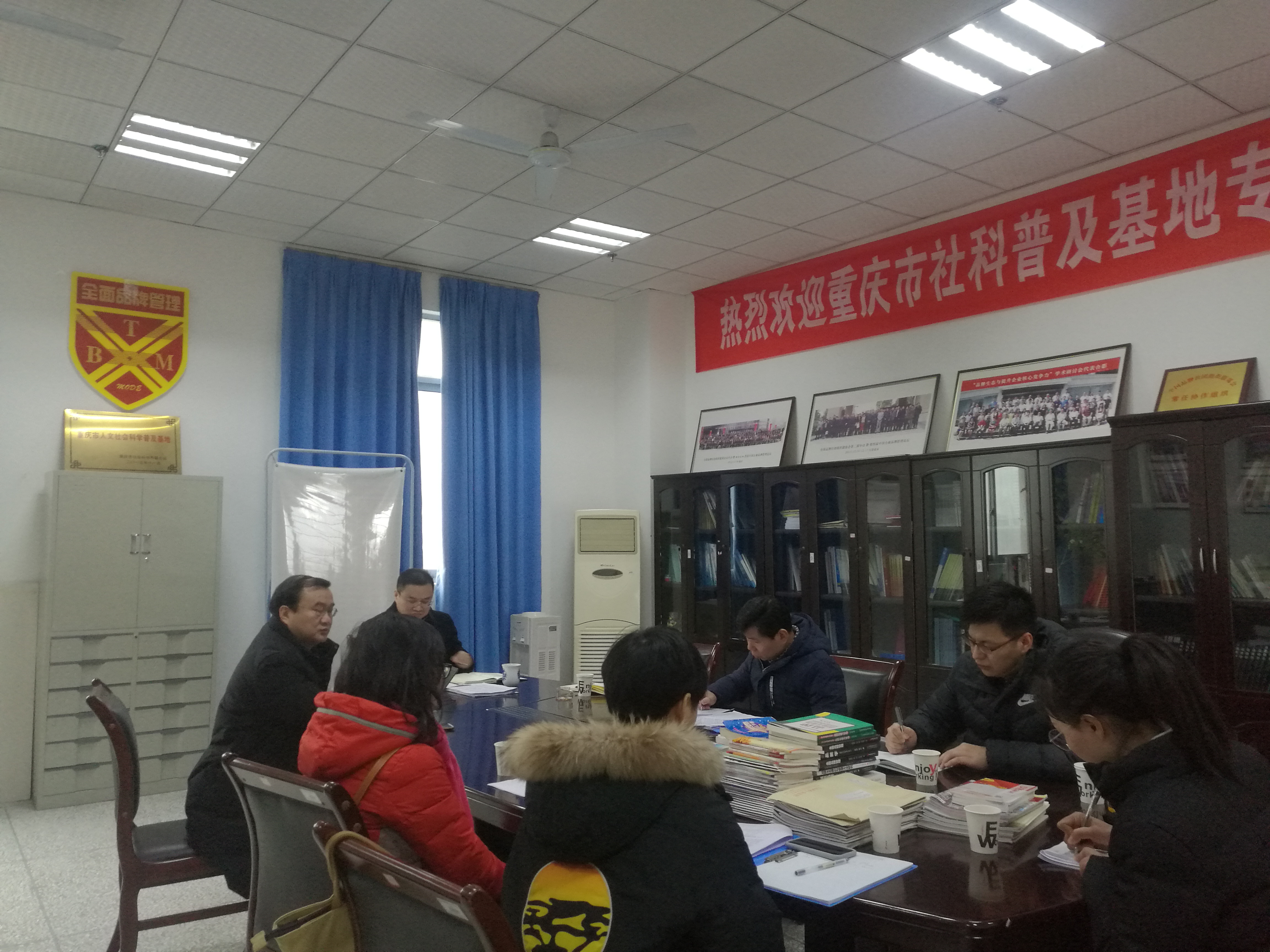 1578235753765059236.jpg 微信图片_20200105223716.jpg