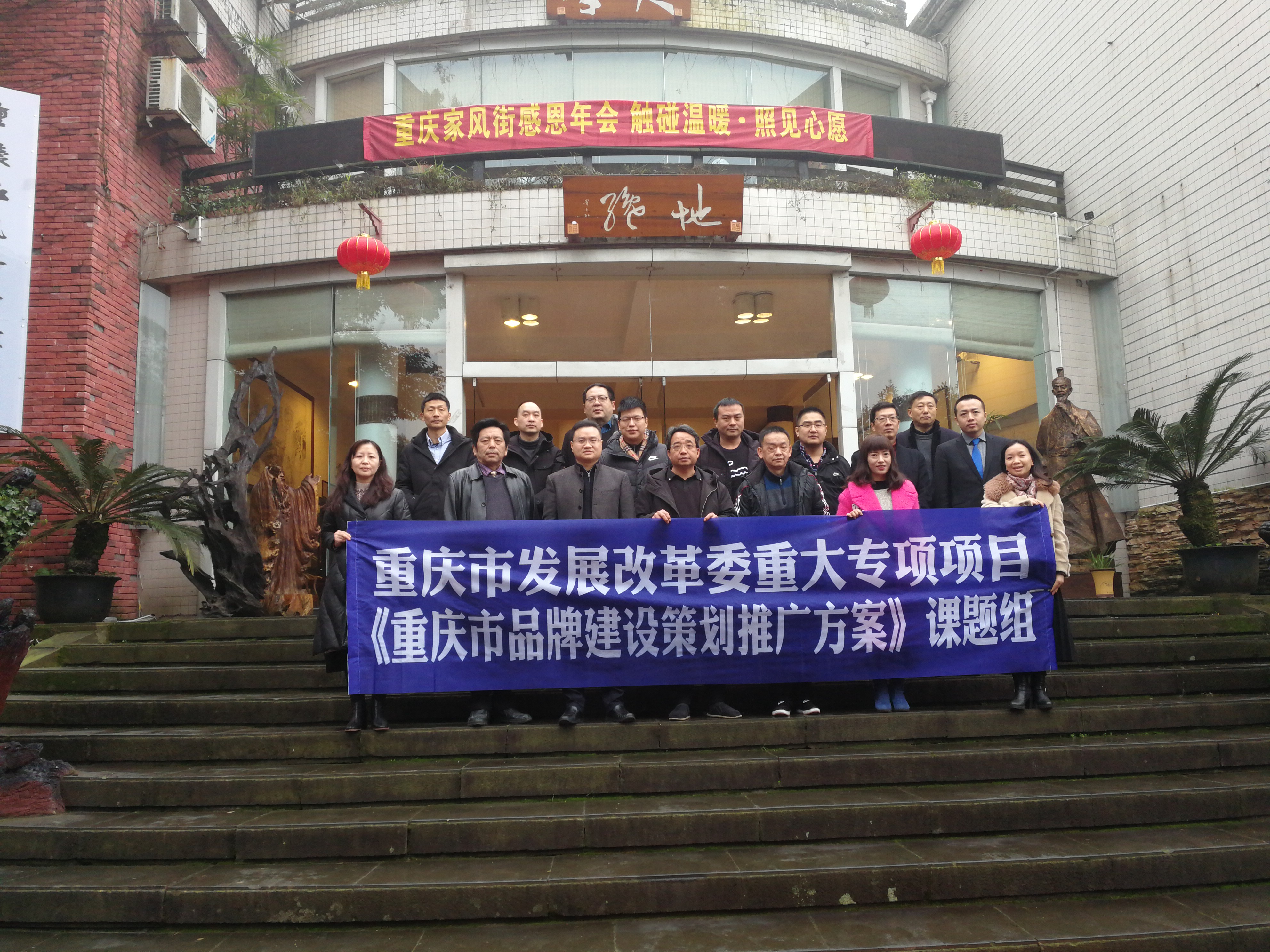 微信图片_20200109222336.jpg